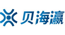 不知火舞三个孩子的故事不死鸟